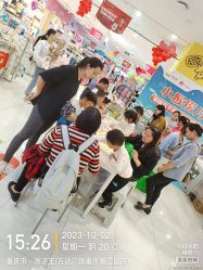 -孩子王(綦江万达店)