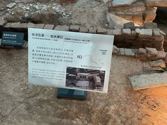 -南越王博物院(王宫展区)