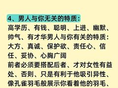 -苏荷酒吧(九街店)