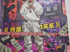 -剧狐剧本杀·月球探案馆(人民广场1号店)