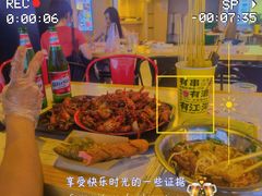 -柳星·螺蛳粉(D11店)