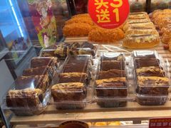 -味多美蛋糕(洋桥店)