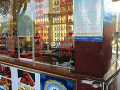 -学成饭店(官南大道店)