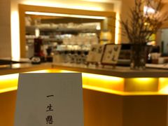 -自由之丘