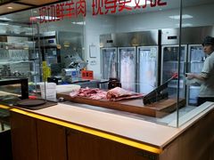 自助取餐区-九府羊·鲜羊火锅·烤串(新华路店)