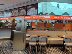 -新发现(苏州中心商场店)