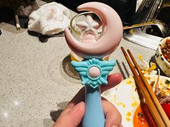 -海底捞火锅(吴中路店)