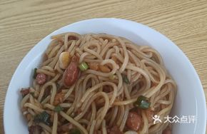 Poyang Noodles