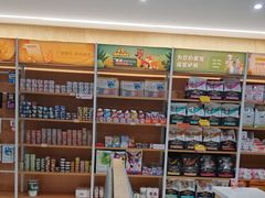 -艾贝尔宠物医院·24H转诊中心·肿瘤猫专科(江宁双龙店)