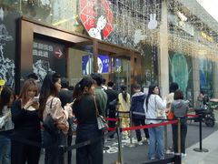 -茶颜悦色(重庆英利大融城LG层店)