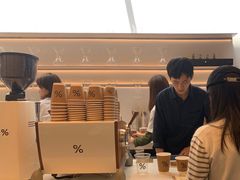 -% Arabica阿拉比卡咖啡(武康路店)
