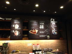 星巴克(凯德晶品店)-星巴克(北京复兴路店)