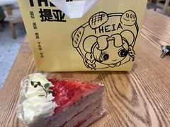 -提亚烘焙·手作面包·生日蛋糕(七星店)