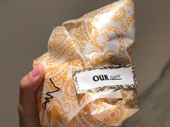 -OUR Bakery(SKP-S店)