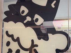 -Dogi&kiki Coffee(中心商务大厦店)