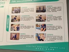 -懒人Club健身(卓越时代广场店)
