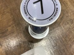-好人民间小吃·番茄鱼酸菜鱼(木渎悠方店)