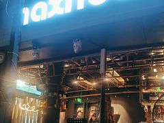 -haxnbauer海森堡德国餐厅(深圳coco店)