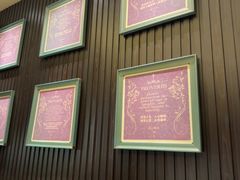 -彩虹之约•淮扬家宴(亚运村店)