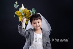 -小鬼当佳儿童摄影(河北保定店)