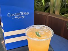 -CHARLIETOWN红茶公司(南京万象天地店)