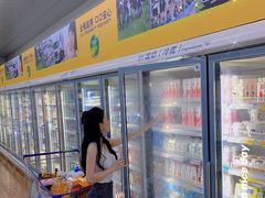 -麦德龙(南山店)