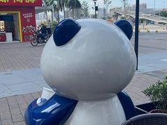 -茶百道(雅乐城店)