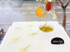 -积慕Cake(解放大道店)