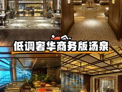 -浅深(北京北四环精品店)