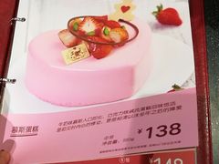 -85度C(上海茶陵北路店)