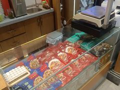 -叁省斋粉蒸肉甑糕·清真(回民街店)