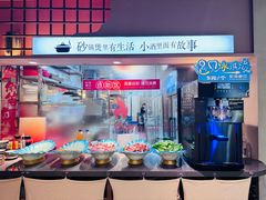 -街角等你.大连海鲜烧烤.经典铁板海鲜串(西安路店)