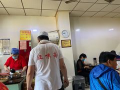 -正味斋锅巴菜(西北角店)