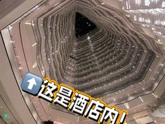 -广州四季酒店