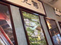 -菊儿人家·北京胡同菜(南锣鼓巷店)
