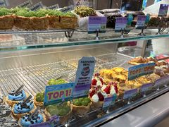 -PAOPAO Bakery&Café(港汇店)