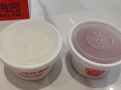 -三元梅园(团结湖店)