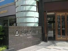 -飞洲国际广场