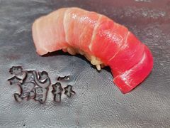 -橼舍鮨青木
