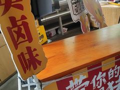 -靓靓蒸虾·头牌蒸虾(沙湖旗舰店)