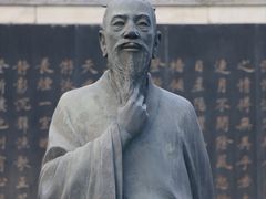 -花洲书院