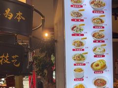 -易裕和·长沙米粉(竹塘西路店)