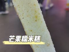 -财大小吃街·小吃侠