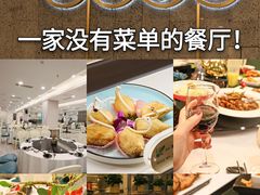 -独一处·物新集市(红谷滩店)