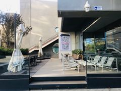 -Bracket Coffee(银河SOHO店)
