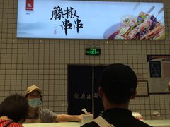 -廖记棒棒鸡(青岛万象城店)