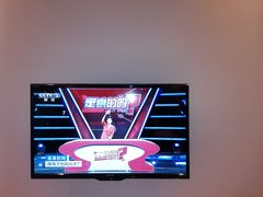 -苏州清山会议中心