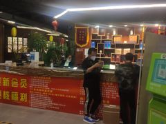 -森谷美食公园(杨行店)