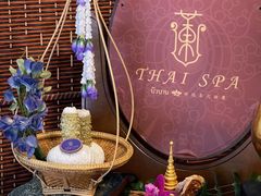 -莲泰式·中式·沐足·精油SPA采耳(天河店)