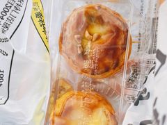 -鲍师傅糕点(永安里店)